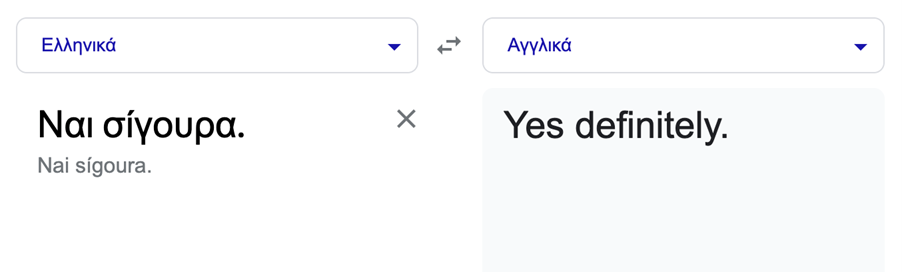 Transforming speech analysis-Yes,definitely